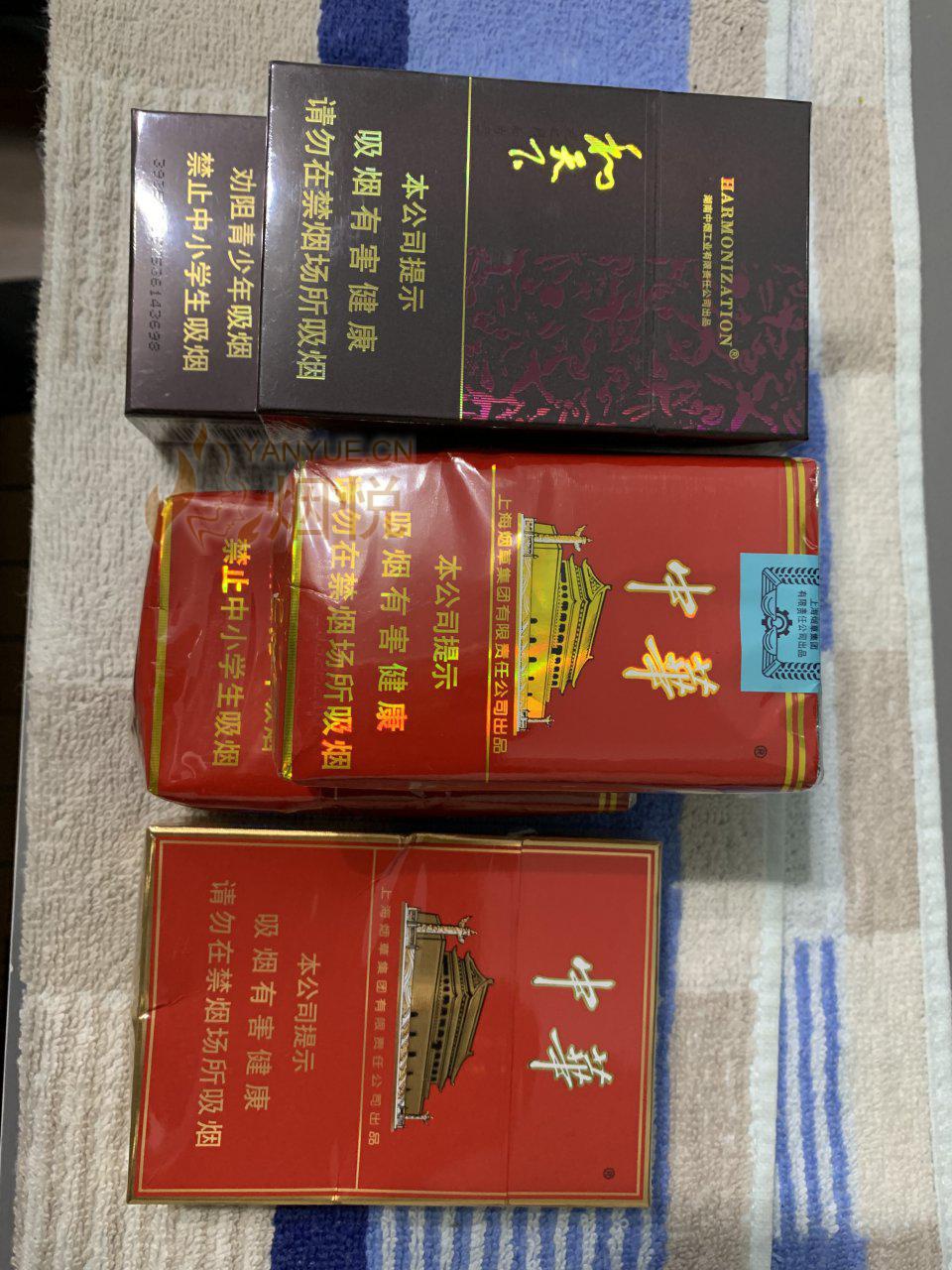 五包散烟 有懂烟的吗？ - 香烟漫谈 - 烟悦网论坛