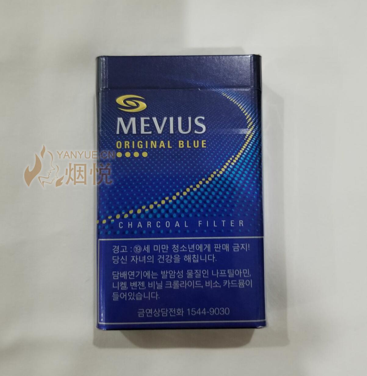 MEVIUS ORIGINAL BLUE(Korea Duty Free)图集,MEVIUS ORIGINAL BLUE(Korea Duty  Free)图片,MEVIUS ORIGINAL BLUE(Korea Duty Free)烟价格,MEVIUS ORIGINAL BLUE(Korea  Duty Free)香烟价格,MEVIUS ORIGINAL BLUE(Korea Duty Free)真伪真假鉴别,MEVIUS ORIGINAL  BLUE(Korea ...