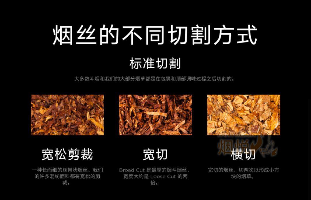 黑船长雪茄——Captain Black(胭脂红/樱桃)加拿大版 - 香烟漫谈 - 烟悦网论坛