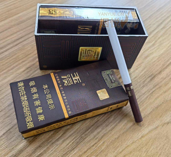 玉溪境界粗支图片