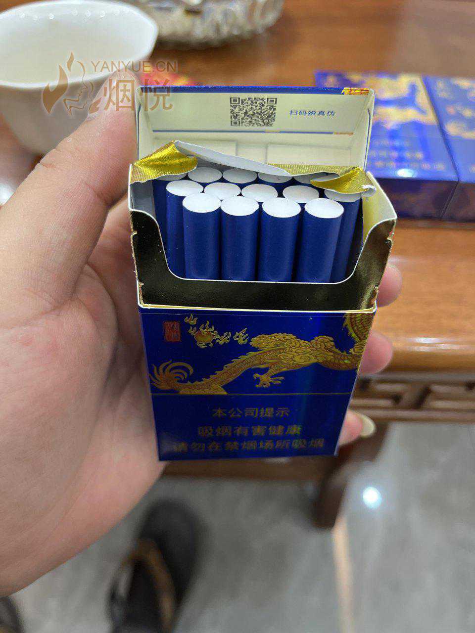 真龙出口版 - 香烟漫谈 - 烟悦网论坛