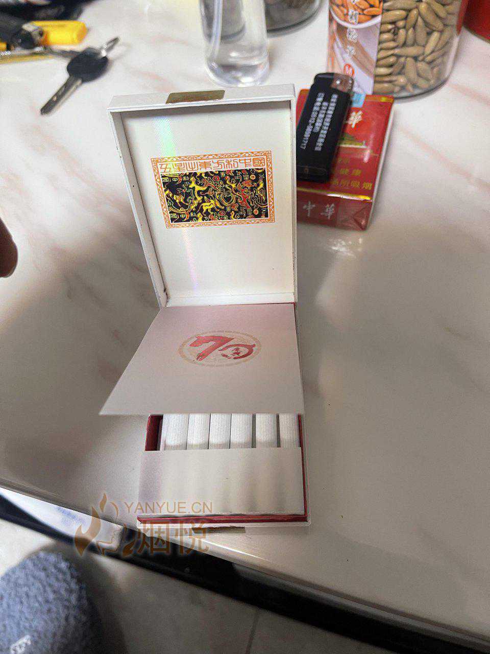 冬虫夏草70周年庆典红嘴 - 香烟漫谈 - 烟悦网论坛