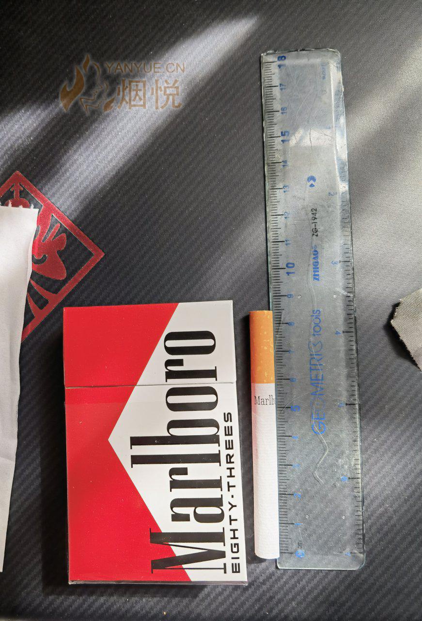 marlboro 83 cigarettes Trinkets & Trash Marlboro Lights 1980s Print Advertisement