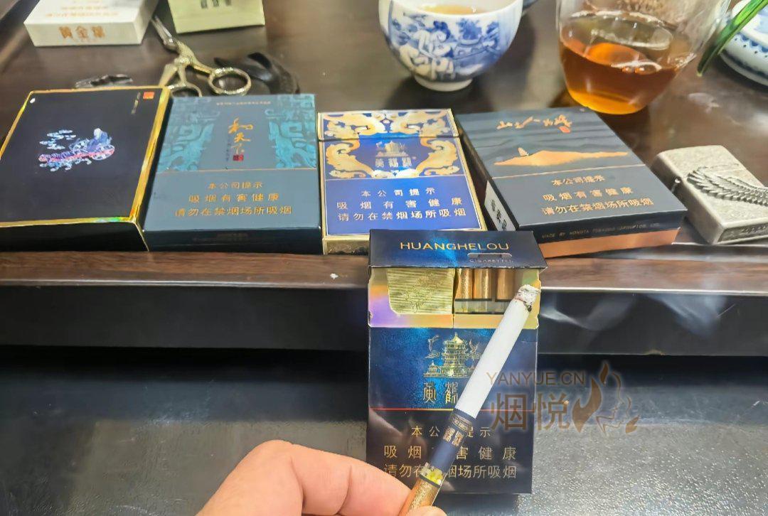 来一支 - 香烟漫谈 - 烟悦网论坛