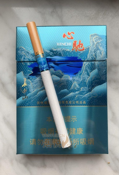 长白山心驰香烟 长白山新品—心驰 ……现已尝过不下百余种香烟,因在