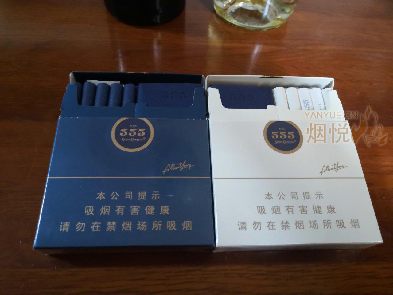 烟酒搭配第⑥弹(免税版555.弘与555.弘博)和(约翰逊.金爵干红与路易堡莱.金牛干白) - 香烟漫谈 - 烟悦网论坛