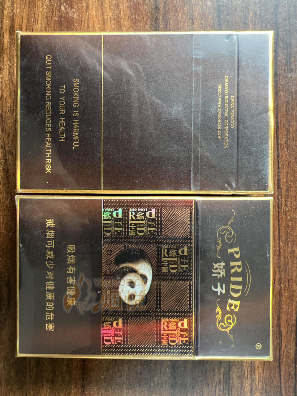 不温不火的骄子—-天之骄子 - 香烟漫谈 - 烟悦网论坛