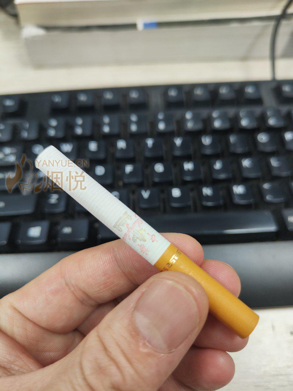 华子 华子 华子 - 香烟漫谈 - 烟悦网论坛