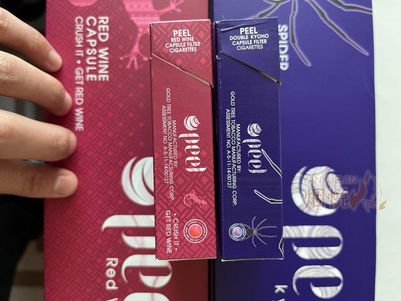 peel Red Wine图集,peel Red Wine图片,peel Red Wine烟价格,peel Red Wine香烟价格,peel Red  Wine真伪真假鉴别,peel Red Wine评价,