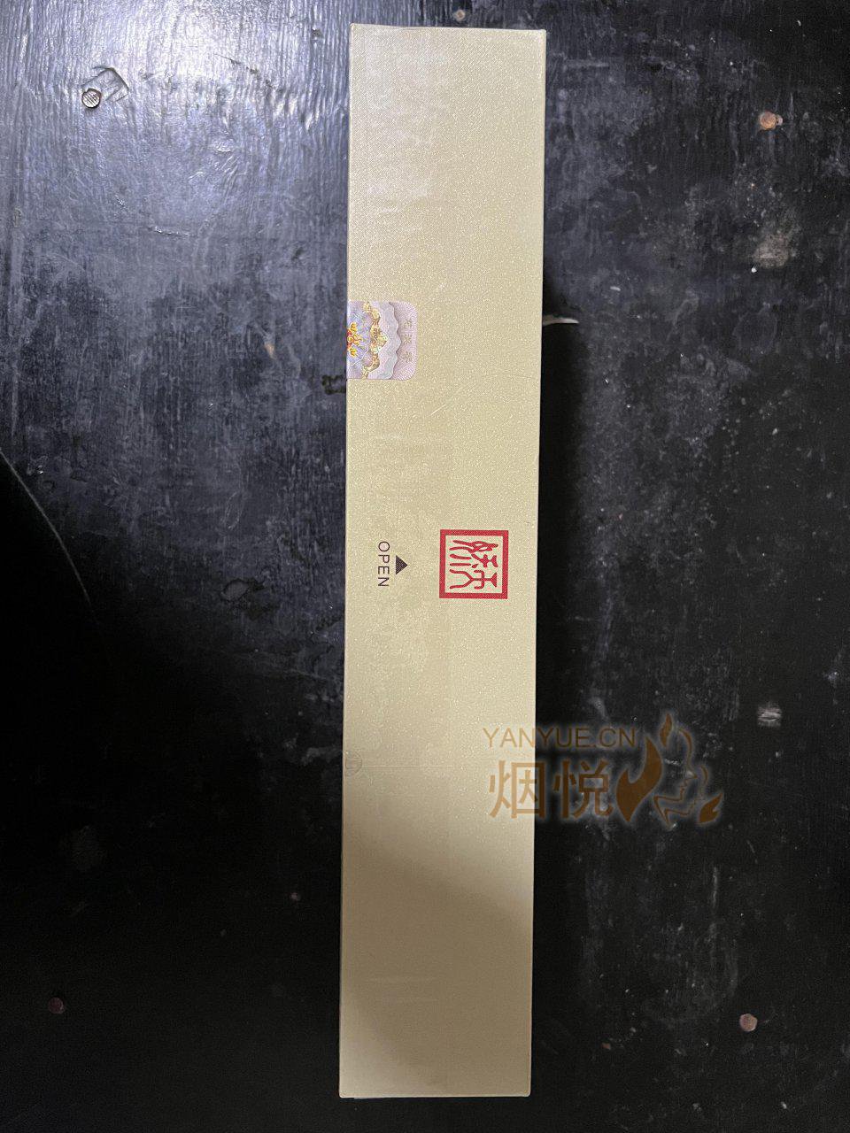骄子 - 龙涎香 - 烟标天地 - 烟悦网论坛