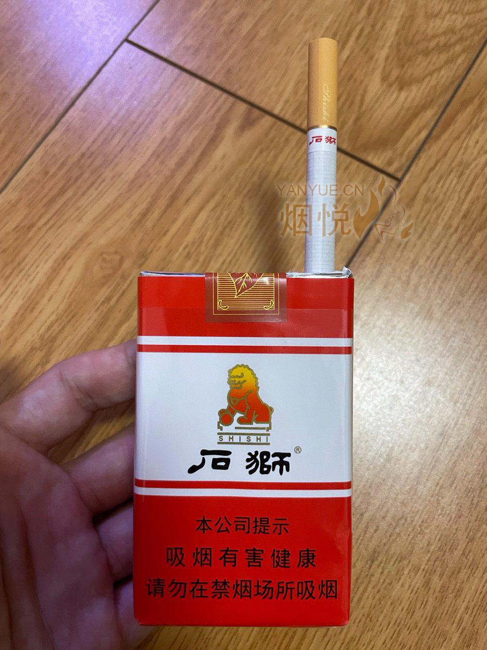 富健香烟图片图片