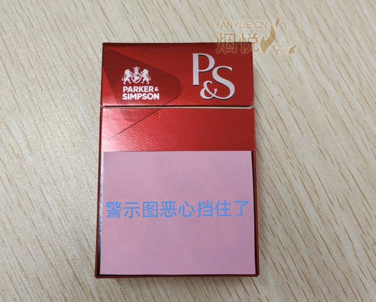 cheapest rolling tobacco australia 2024 Black market cigarettes openly purchased in Melbourne as legal tobacco  trade plummets