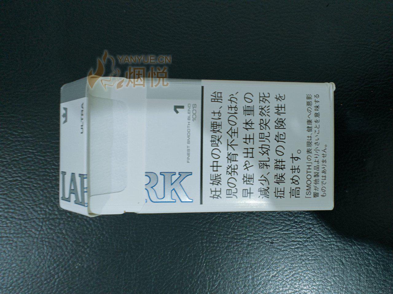 今日开一条——日税lark(云雀)1mg 100s - 香烟漫谈 - 烟悦网论坛