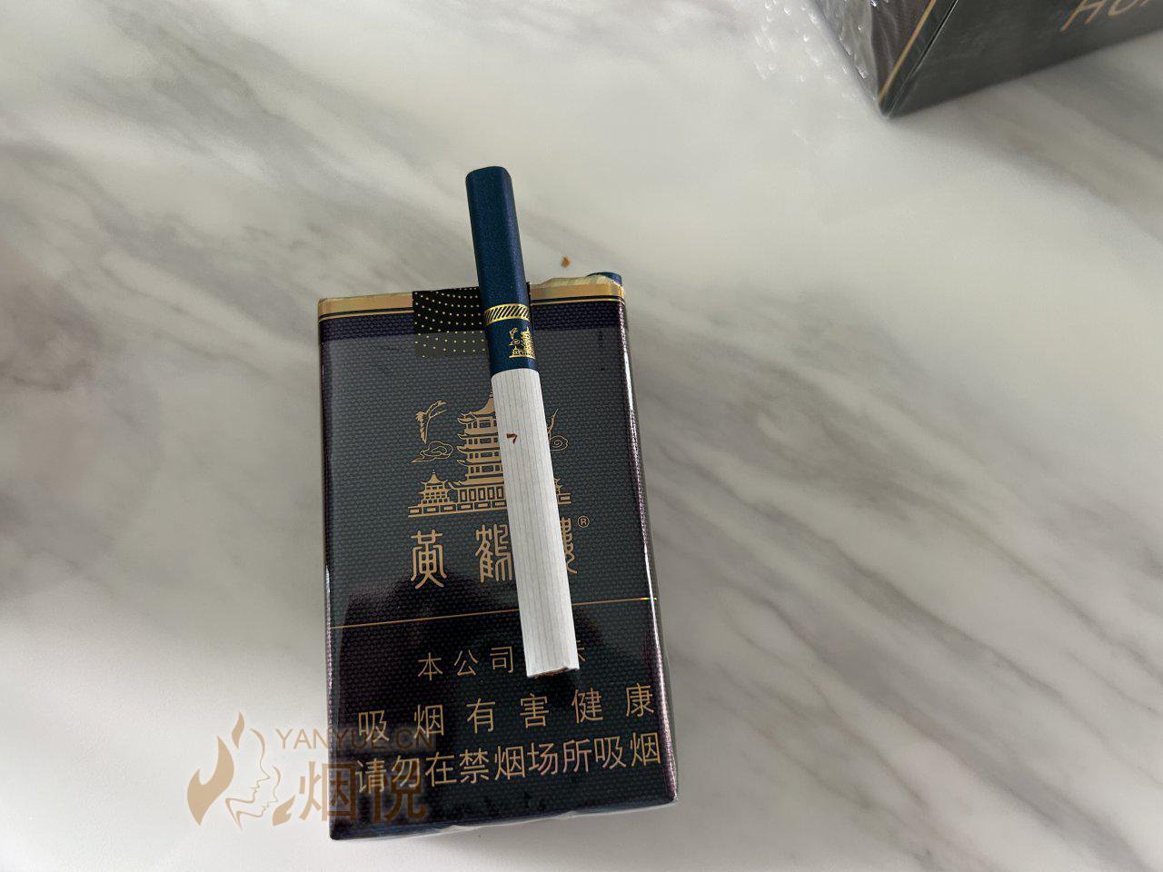 黄鹤楼软珍品硬珍品 - 香烟漫谈 - 烟悦网论坛