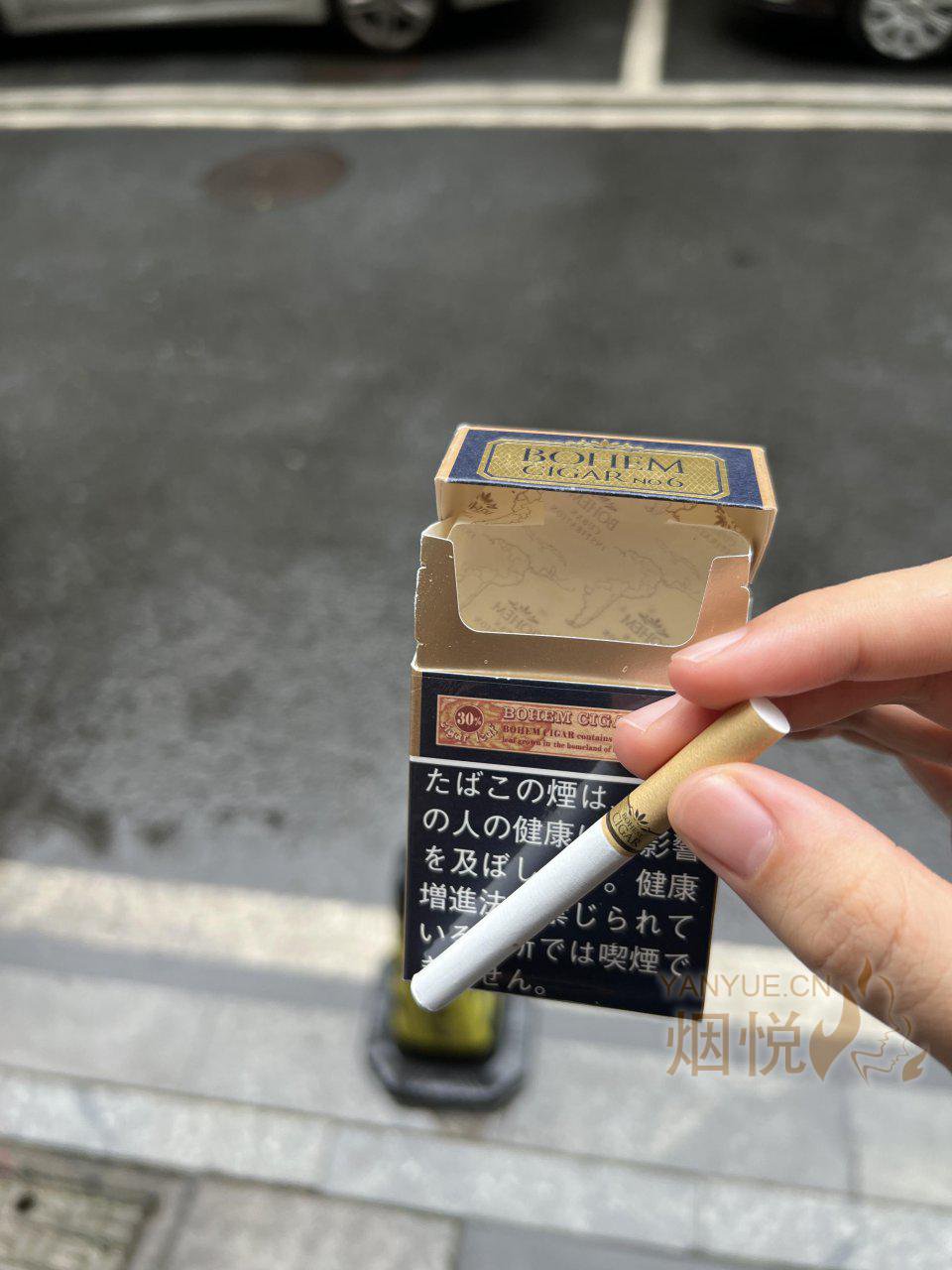 小众日税评析——宝恒BOHEM CigarNo.6 - 香烟漫谈 - 烟悦网论坛