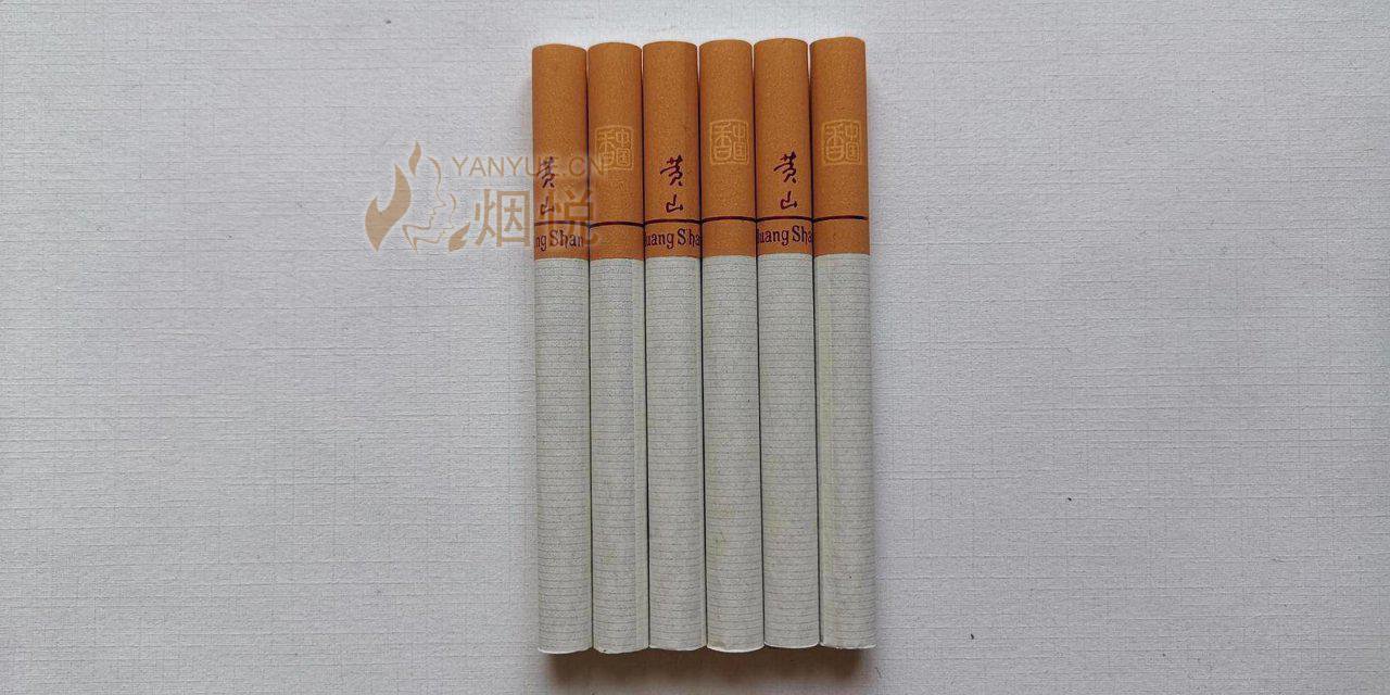 黄山硬一品图片