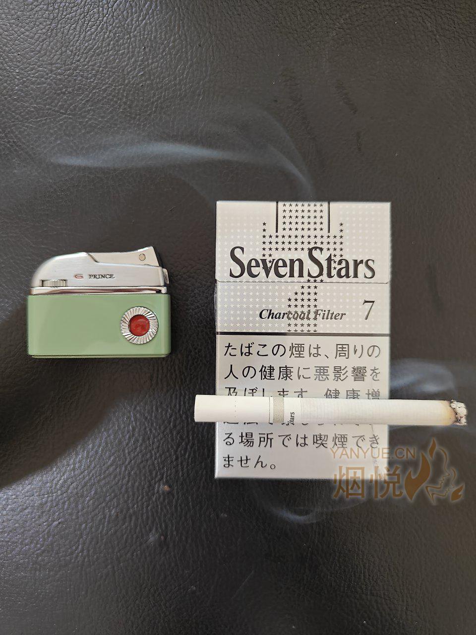 浅谈我最爱的日子烟——七星王系列 - 香烟漫谈 - 烟悦网论坛