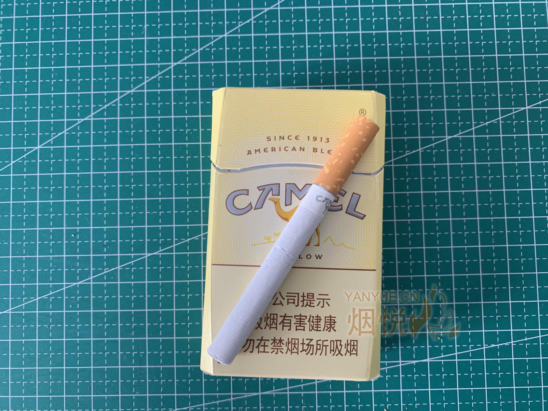 中烟黄骆驼挺不错 - 香烟漫谈 - 烟悦网论坛