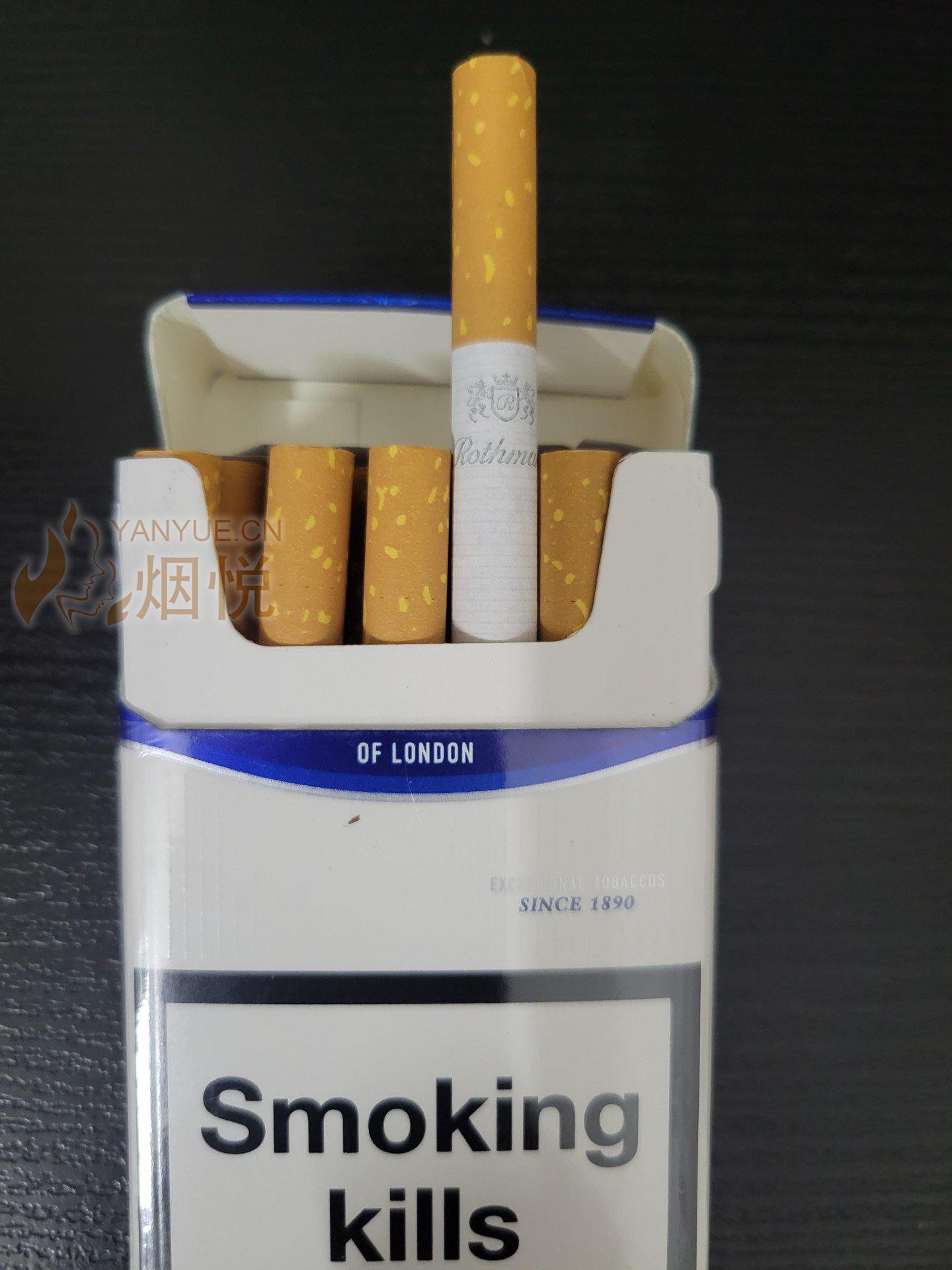 卡塔尔免税乐福门 - 香烟漫谈 - 烟悦网论坛