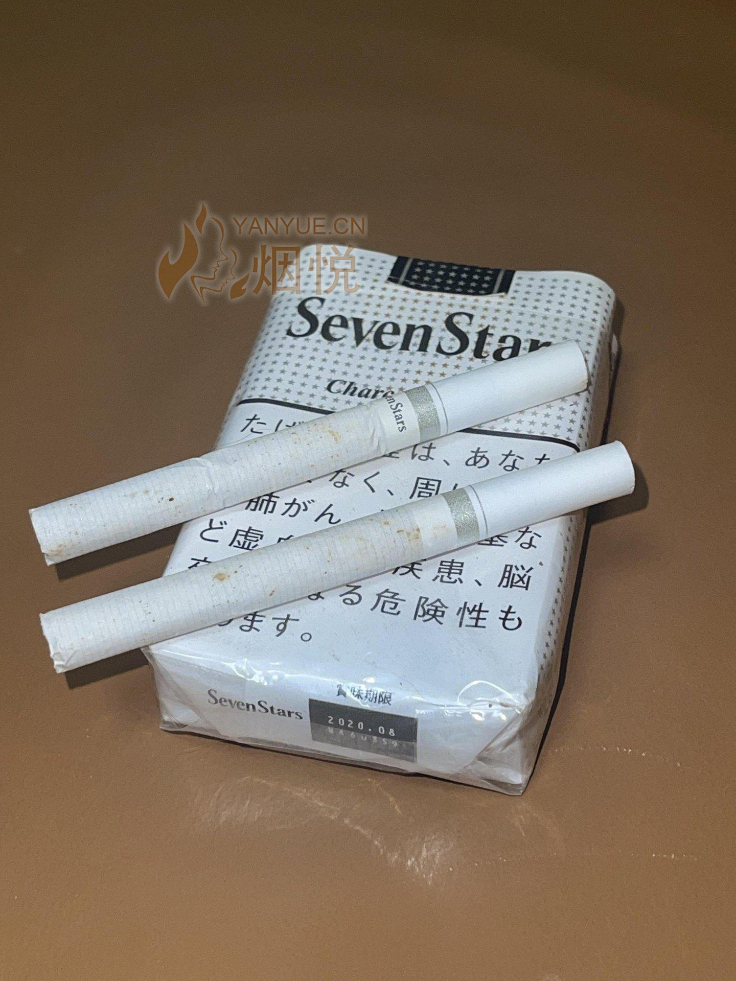 日税七星王(过期货) - 香烟漫谈 - 烟悦网论坛