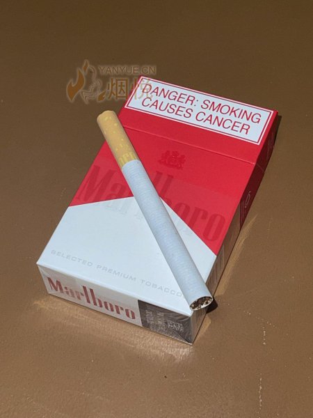 万宝路(红)南非免税 香烟正品价格表,真伪鉴别口感评测各地价格多少钱