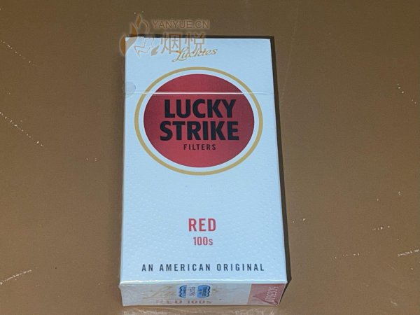 LUCKY STRIKE RED 100s 香烟正品价格表，真伪鉴别口感评测各地价格多少