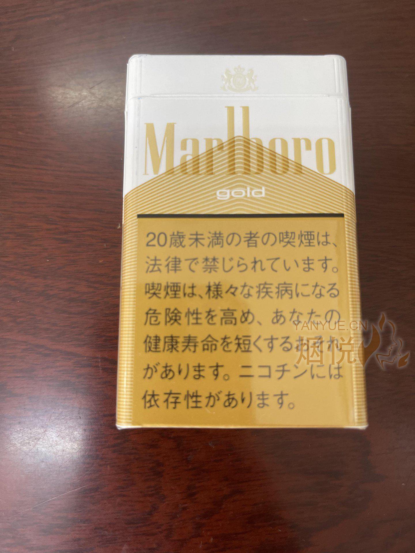 今日偶得～吸起来纯净,小姐姐也可以来一根.