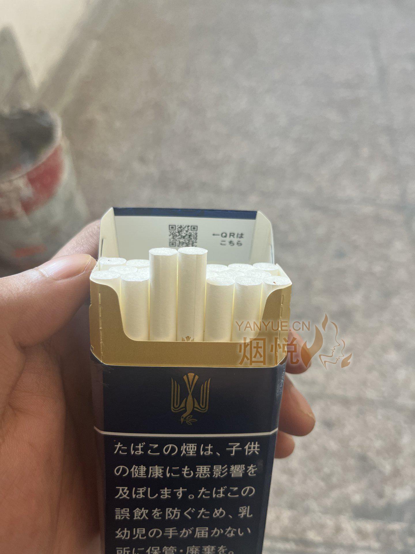 100s和平金鼎10mg