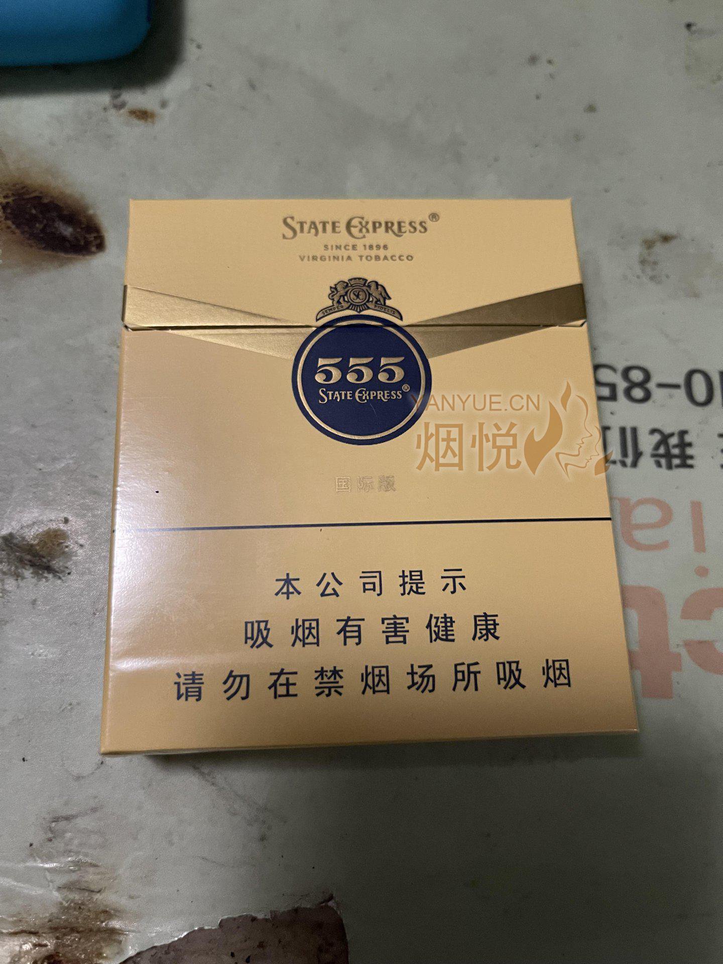 三五國際版 - 香烟漫谈 - 烟悦网论坛