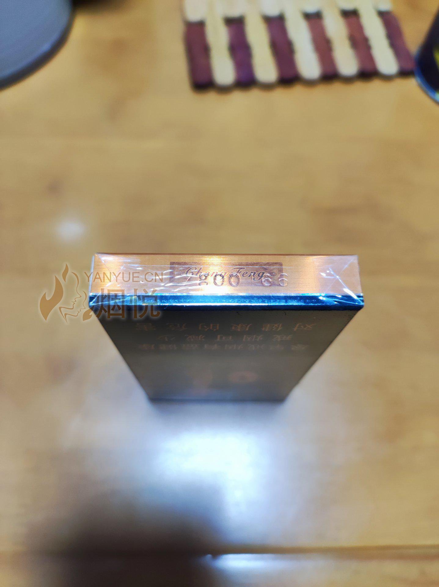 七匹狼(乘风启航)金桔爆珠 - 香烟漫谈 - 烟悦网论坛