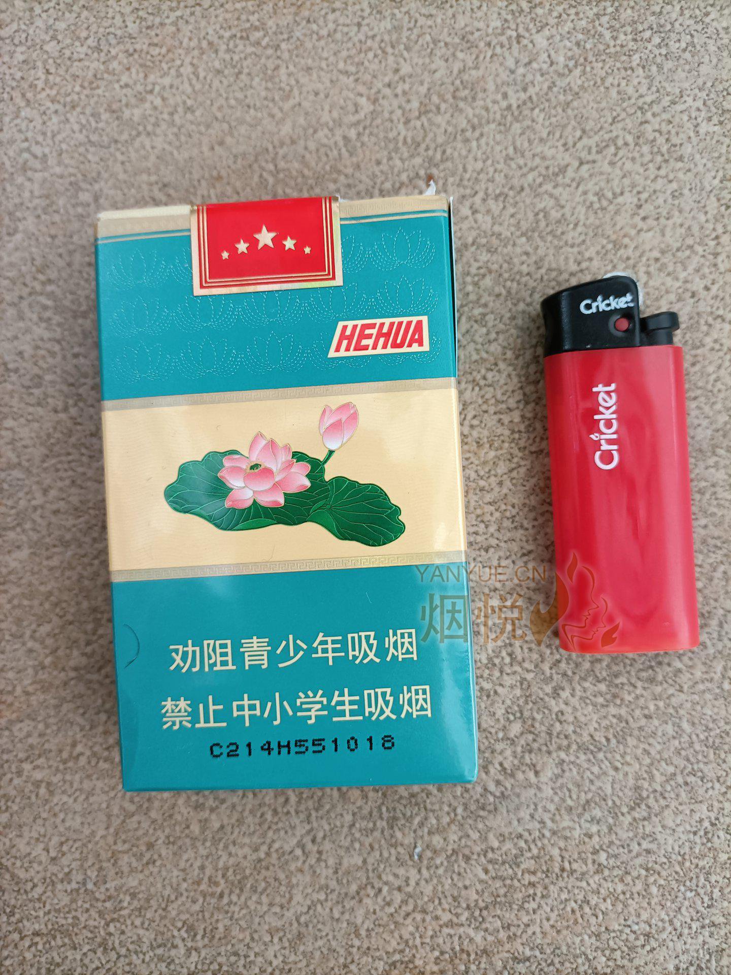 钻石软荷花(马尔斯绿) - 香烟漫谈 - 烟悦网论坛