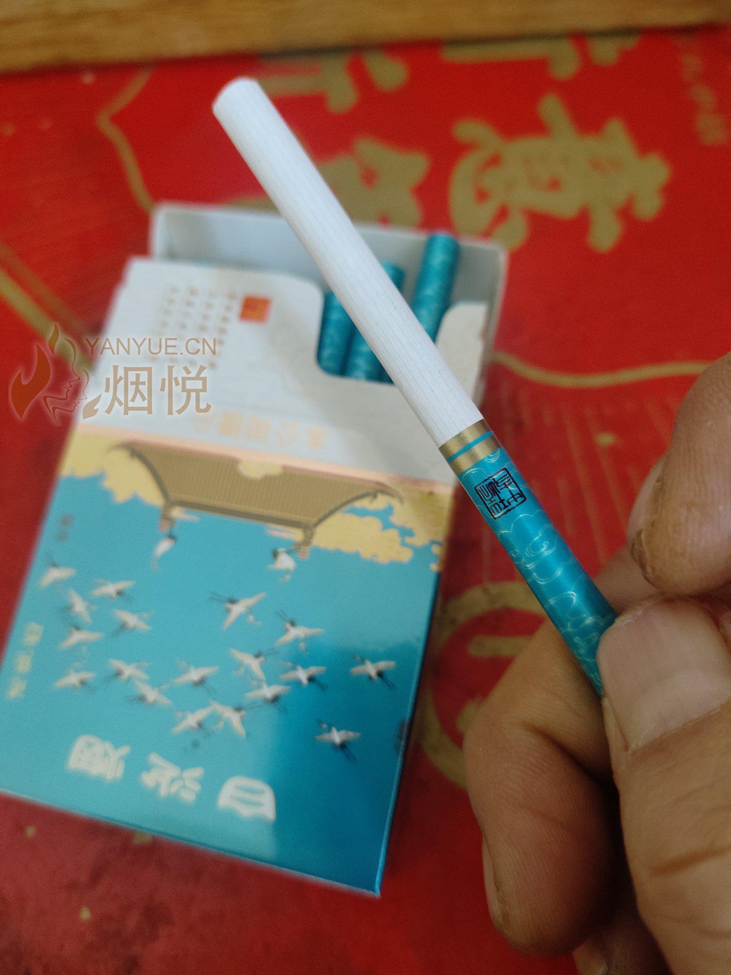 白沙烟香烟图片