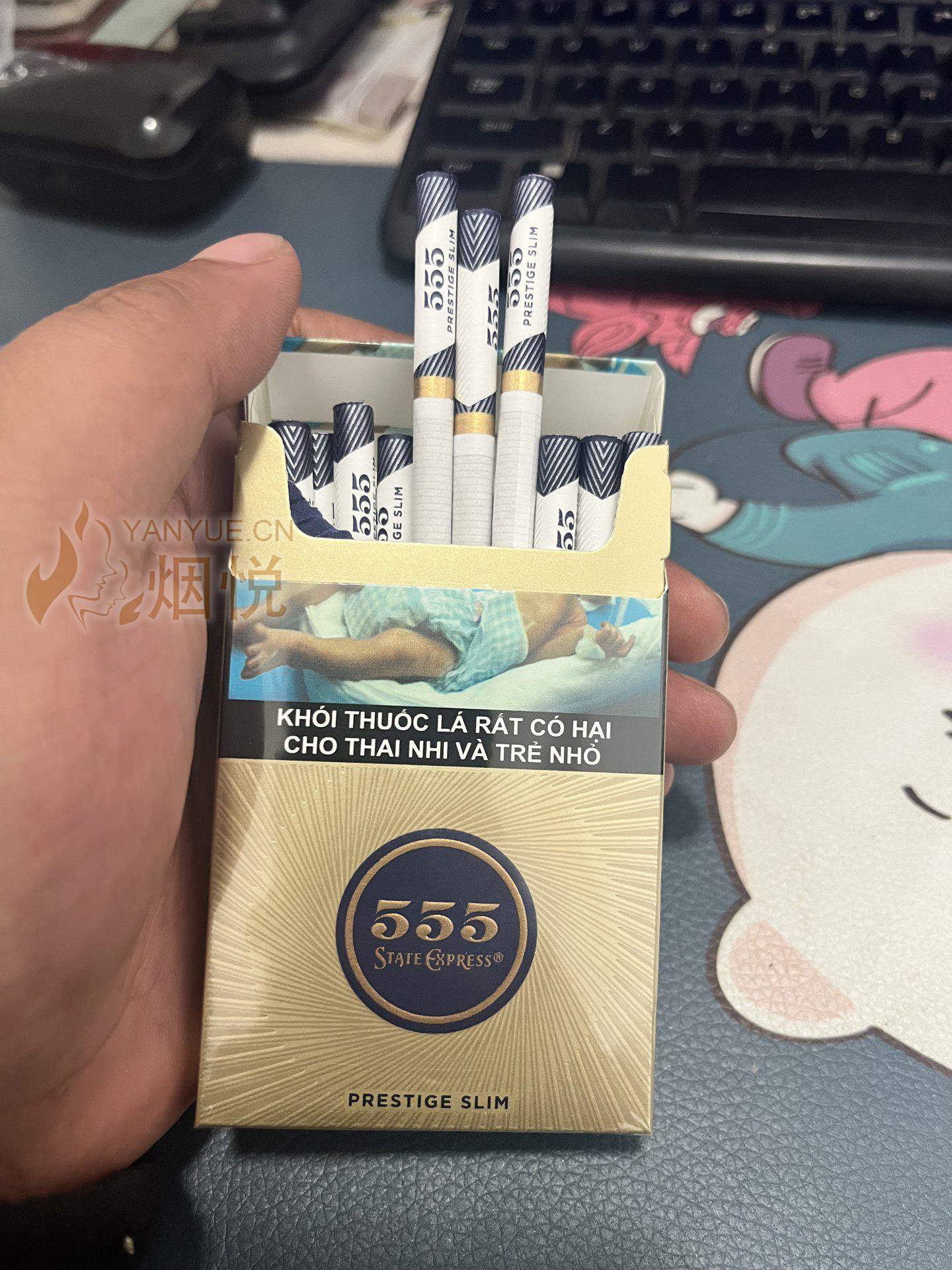 555(金)越南加税版大方盒 - 香烟漫谈 - 烟悦网论坛