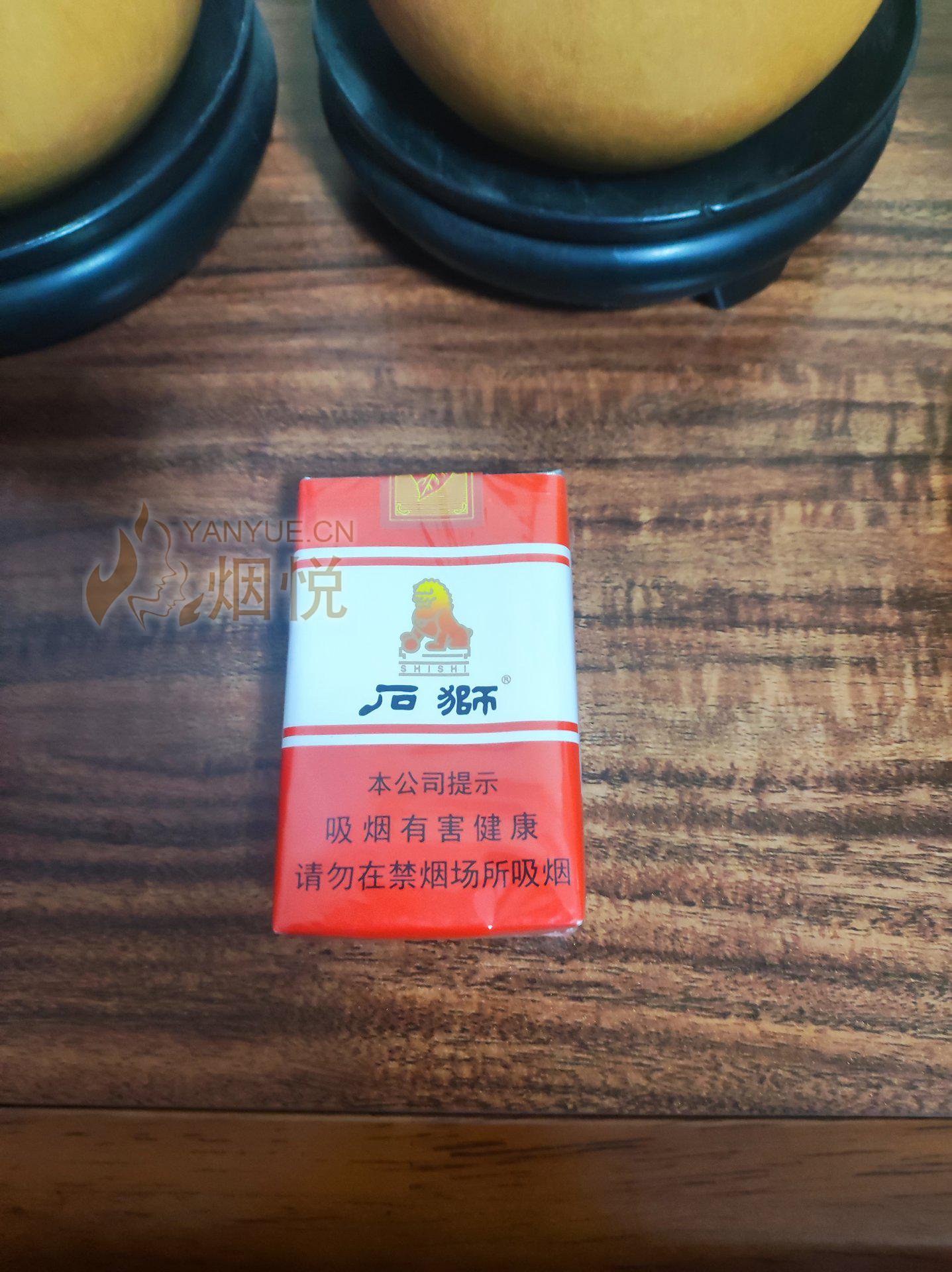 富健香烟图片图片