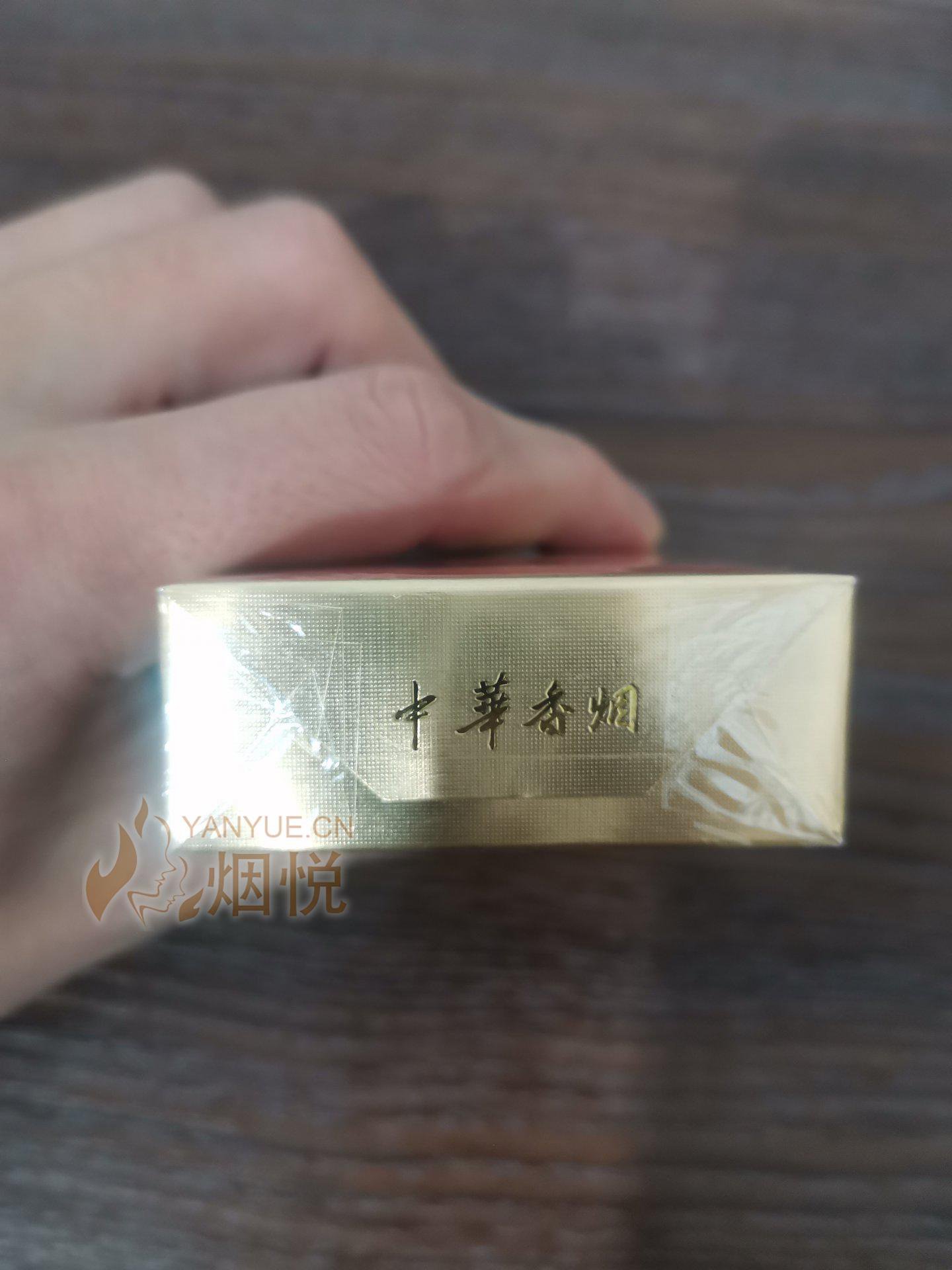 185259qoyyzyhsqyn143y7.jpg