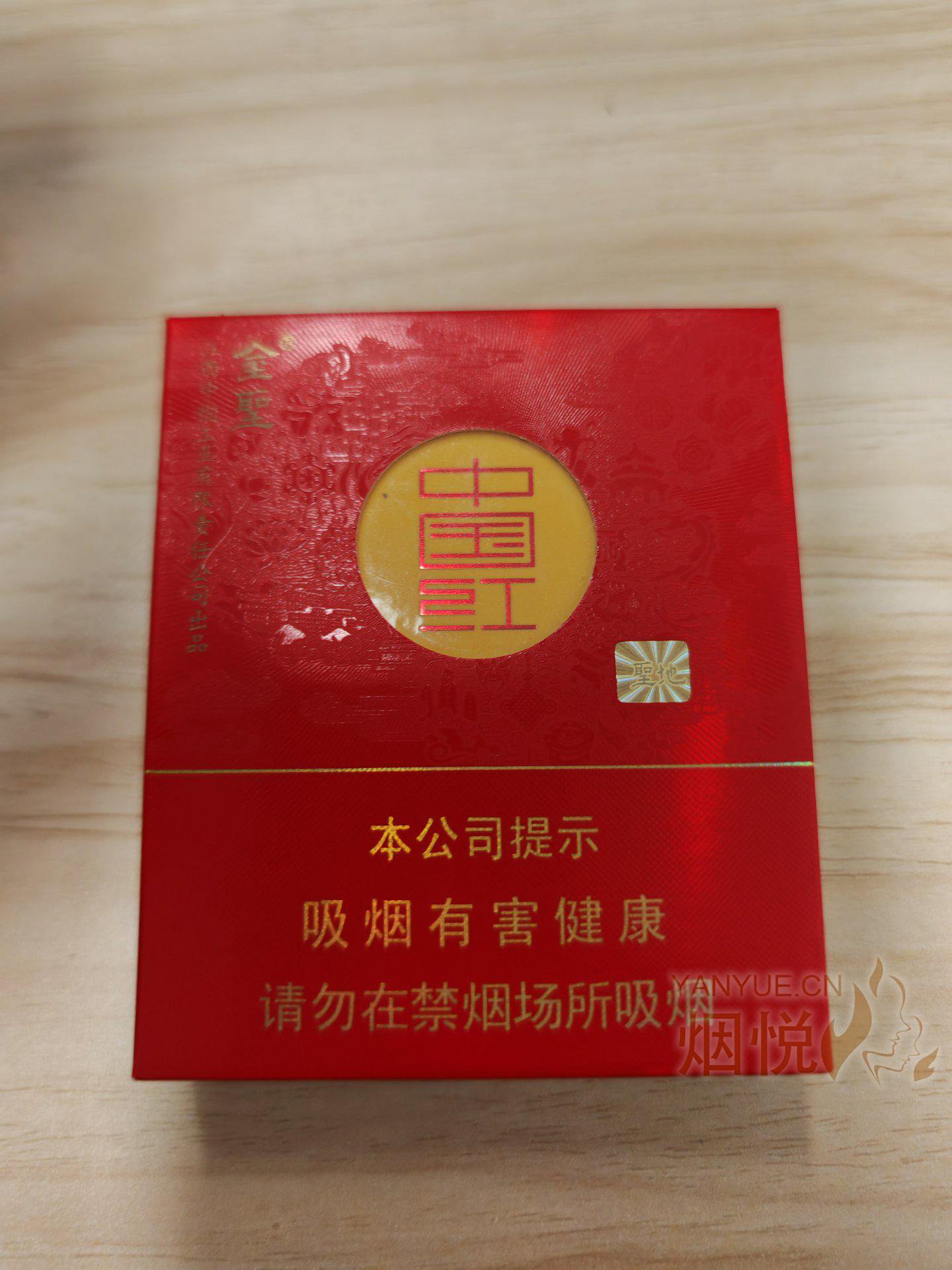 091428ubckwu853w9ccjw6.jpg