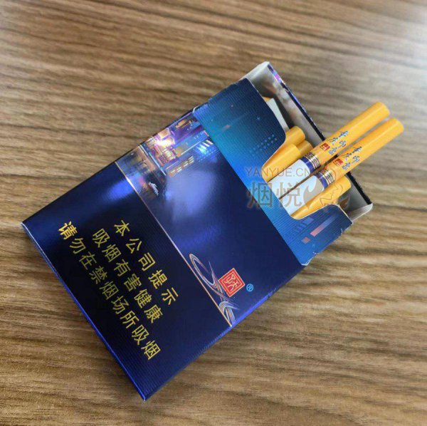 天子重庆印象多少钱一包?