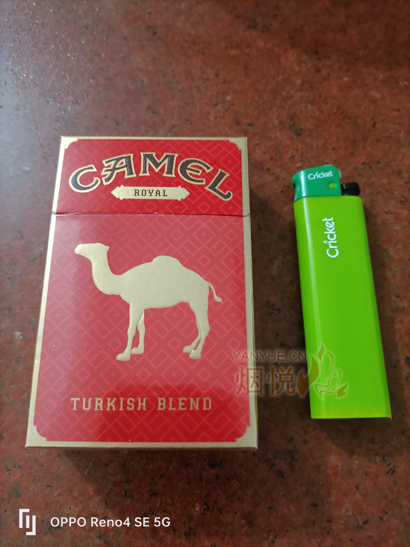 doordash cigarette delivery near me My First Tobacco Delivery With Doordash