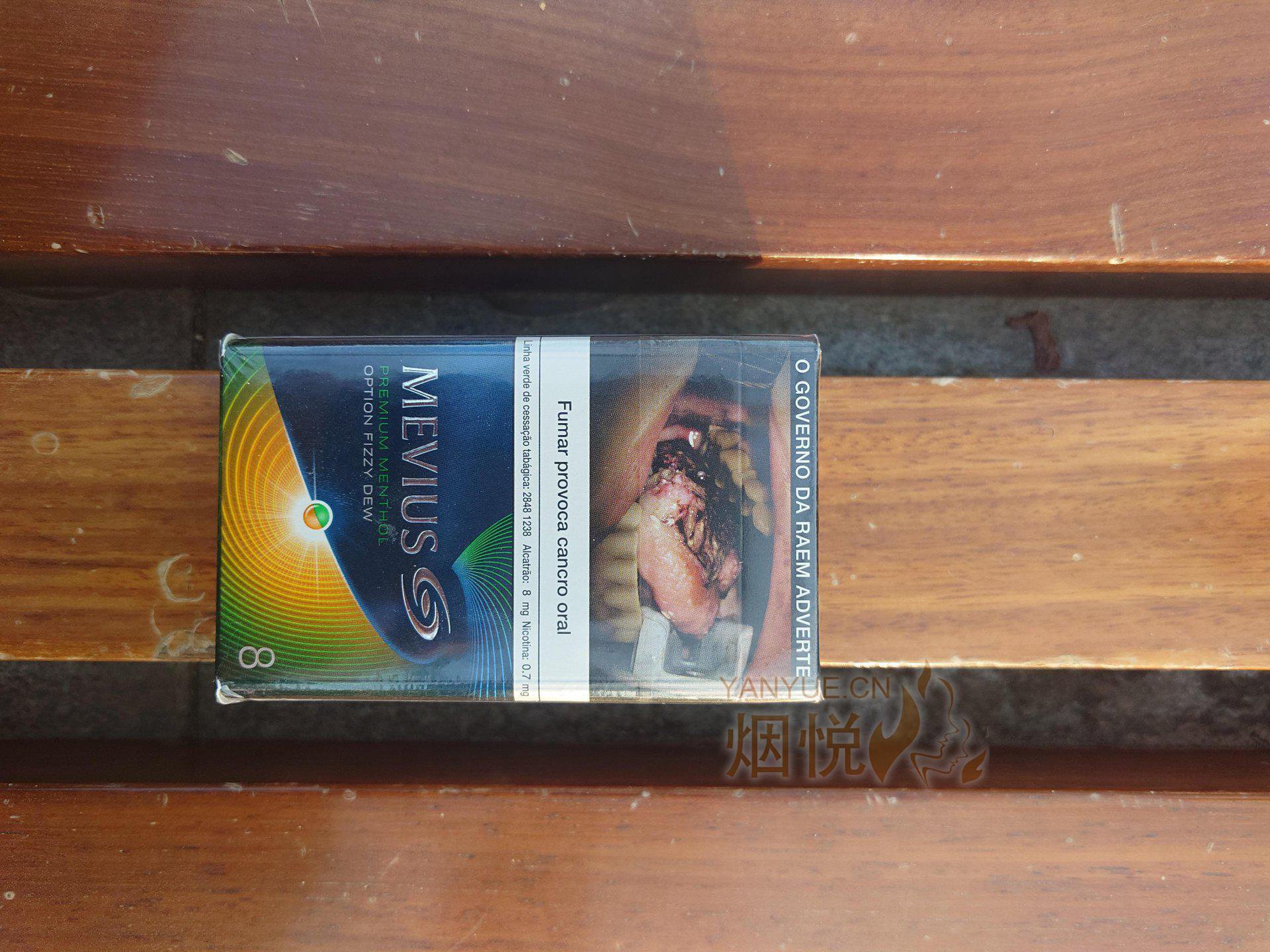 MEVIUS PREMIUM MENTHOL OPTION FIZZY DEW 8mg(Macau)图集,MEVIUS PREMIUM MENTHOL OPTION  FIZZY DEW 8mg(Macau)图片,MEVIUS PREMIUM MENTHOL OPTION FIZZY DEW  8mg(Macau)烟价格,MEVIUS PREMIUM MENTHOL OPTION FIZZY DEW 8mg(Macau)香烟价格,MEVIUS  PREMIUM MENTHOL ...