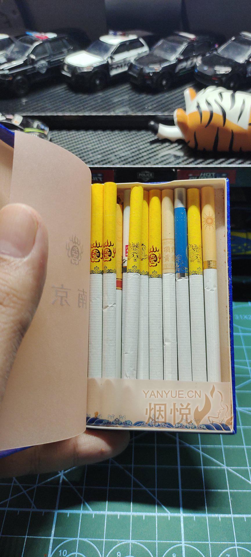 南京(细支九五)口感如何?