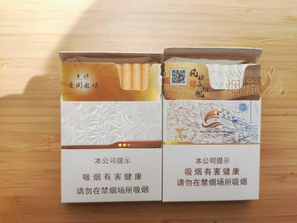 七匹狼鼓浪扬帆