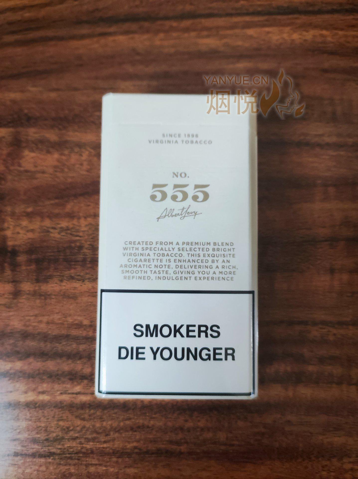 亚太版(555.银尚)品鉴 - 香烟漫谈 - 烟悦网论坛