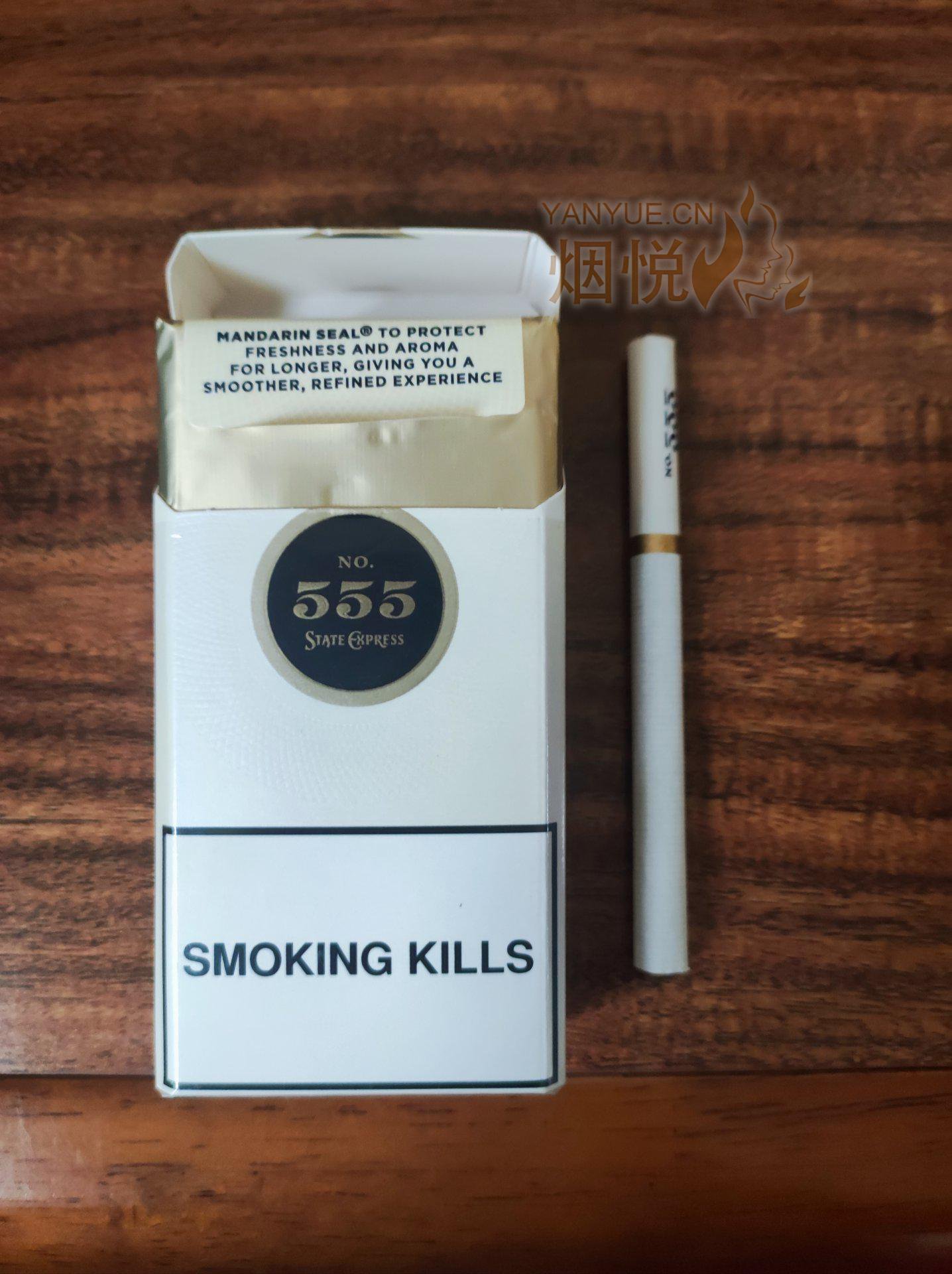 555 mandarin cigarettes 555 MANDARIN DELUXE(Asia Pacific Duty Free)图集,555 MANDARIN DELUXE(Asia  Pacific Duty Free)图片,555 MANDARIN DELUXE(Asia Pacific Duty Free)烟价格,555  MANDARIN DELUXE(Asia Pacific Duty Free)香烟价格,555 MANDARIN DELUXE(Asia  Pacific Duty Free)真伪真假