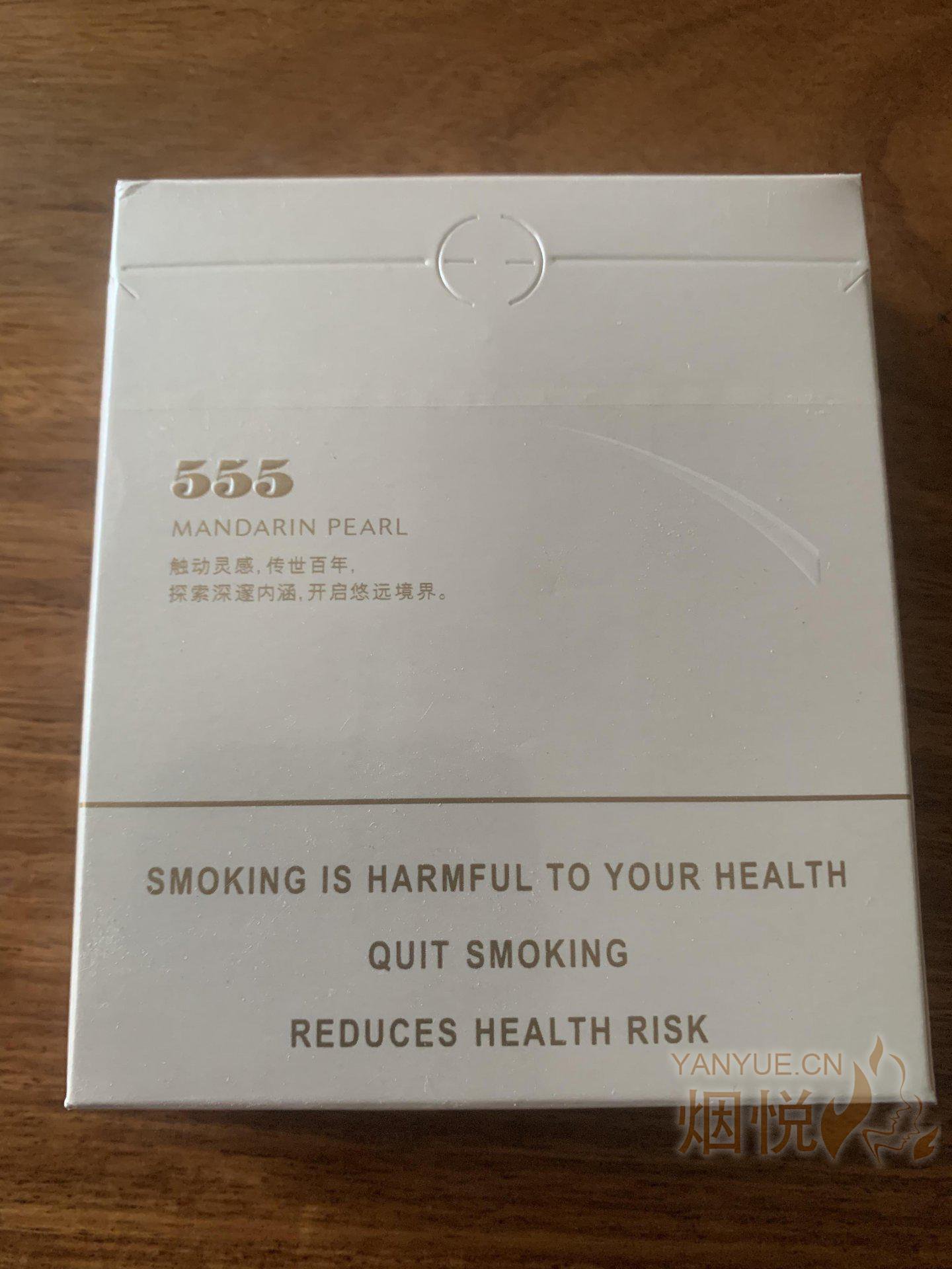 上一代老555弘博品吸 - 香烟漫谈 - 烟悦网论坛