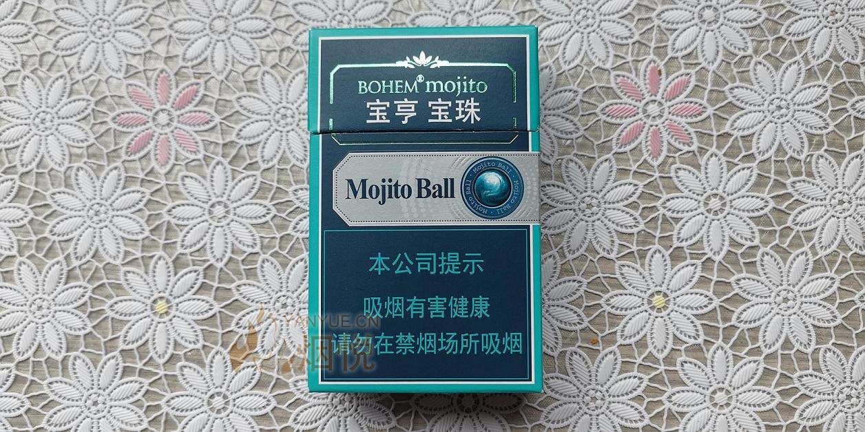 宝亨宝珠是什么牌子的烟