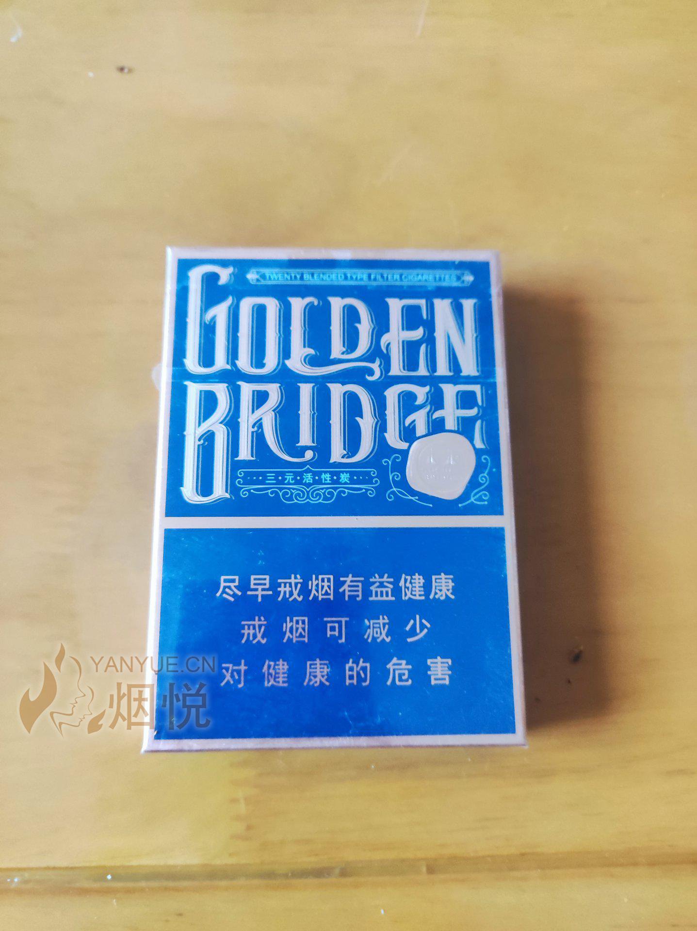 金桥(蓝牌)品鉴 - 香烟漫谈 - 烟悦网论坛