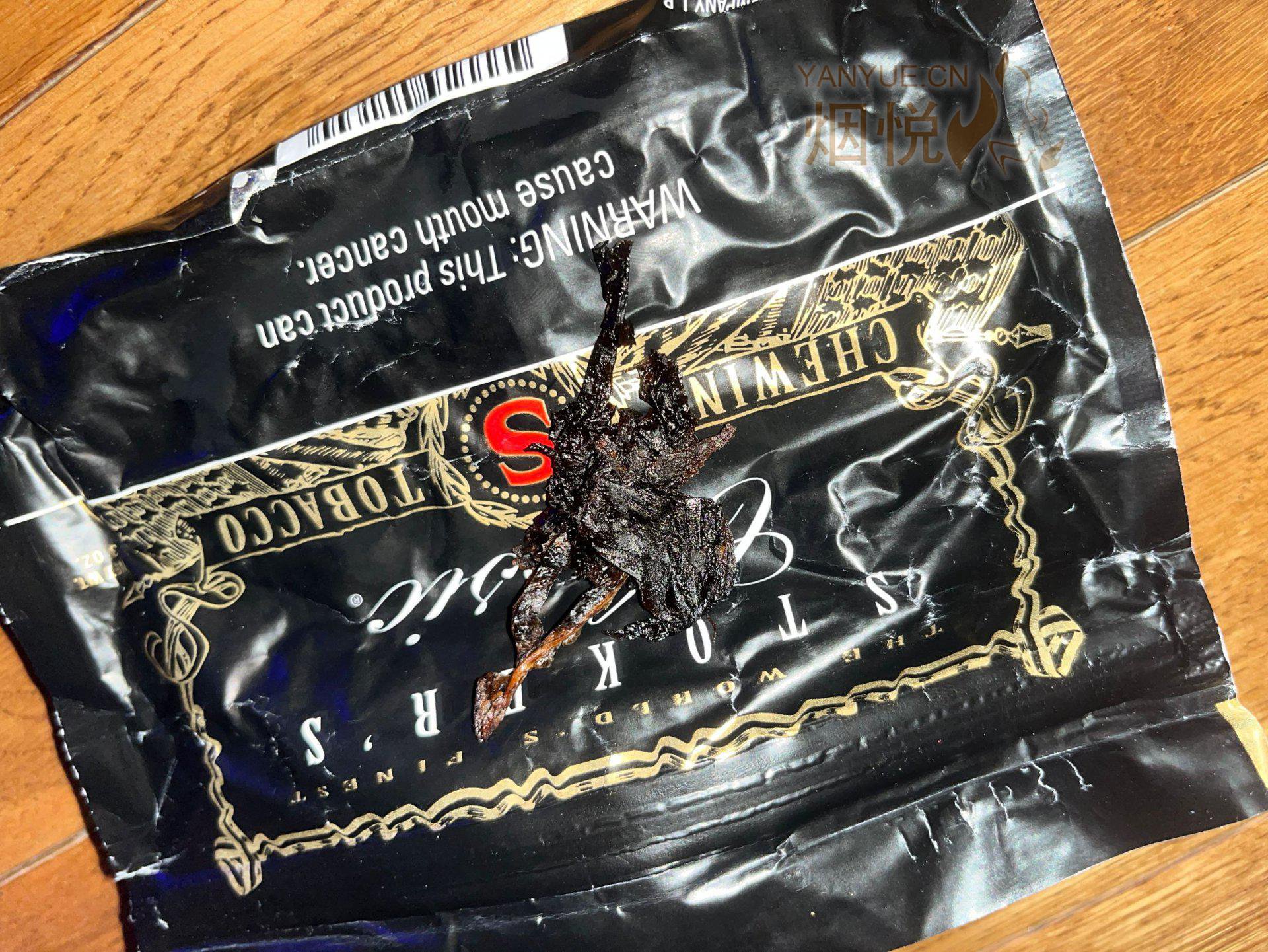 闲话嚼烟 - 其他烟 - 烟悦网论坛