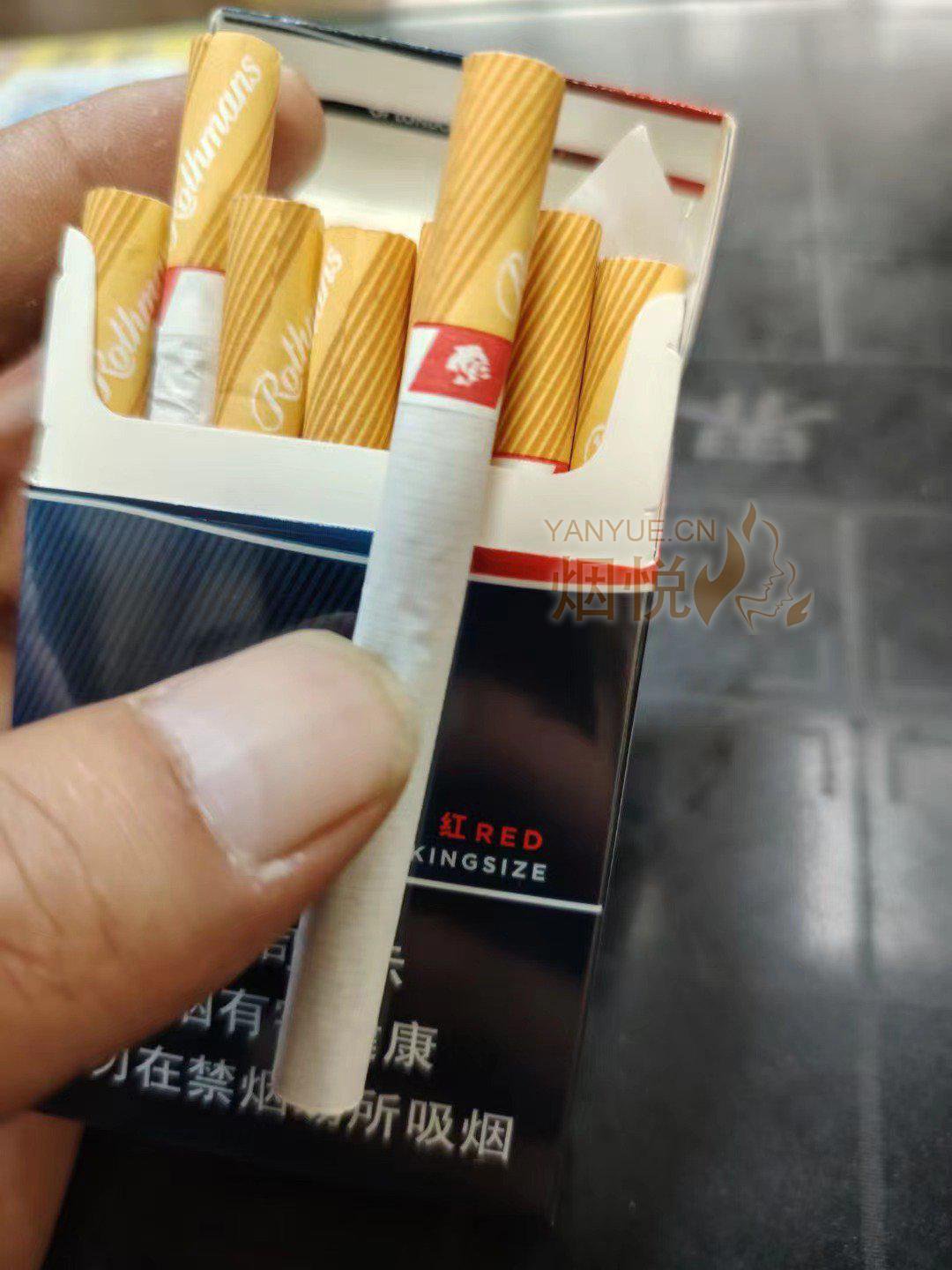 乐富门red有没有大佬抽过的 - 香烟漫谈 - 烟悦网论坛