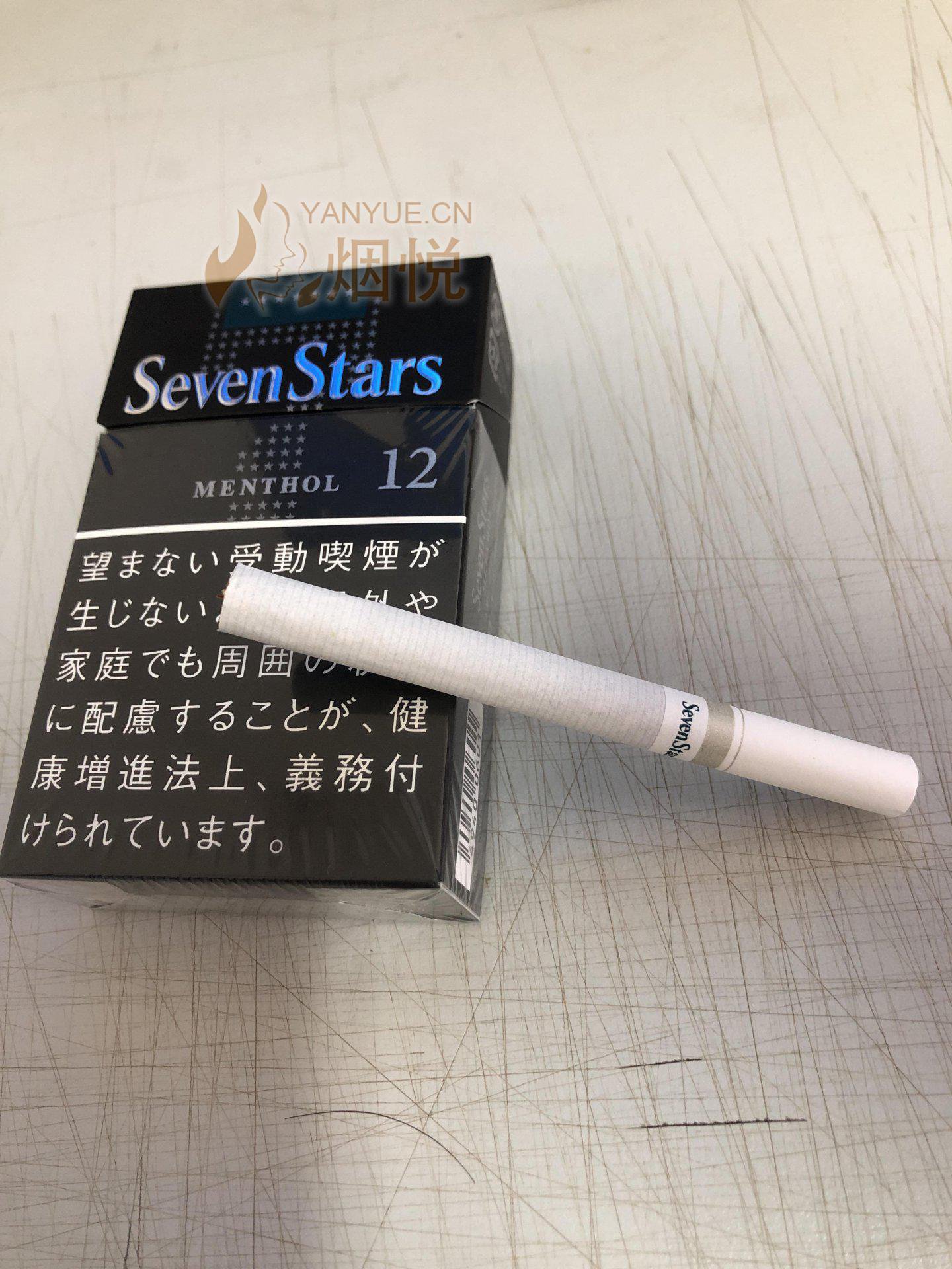 kos duty free tobacco prices Duty Free Americas : Tobacco