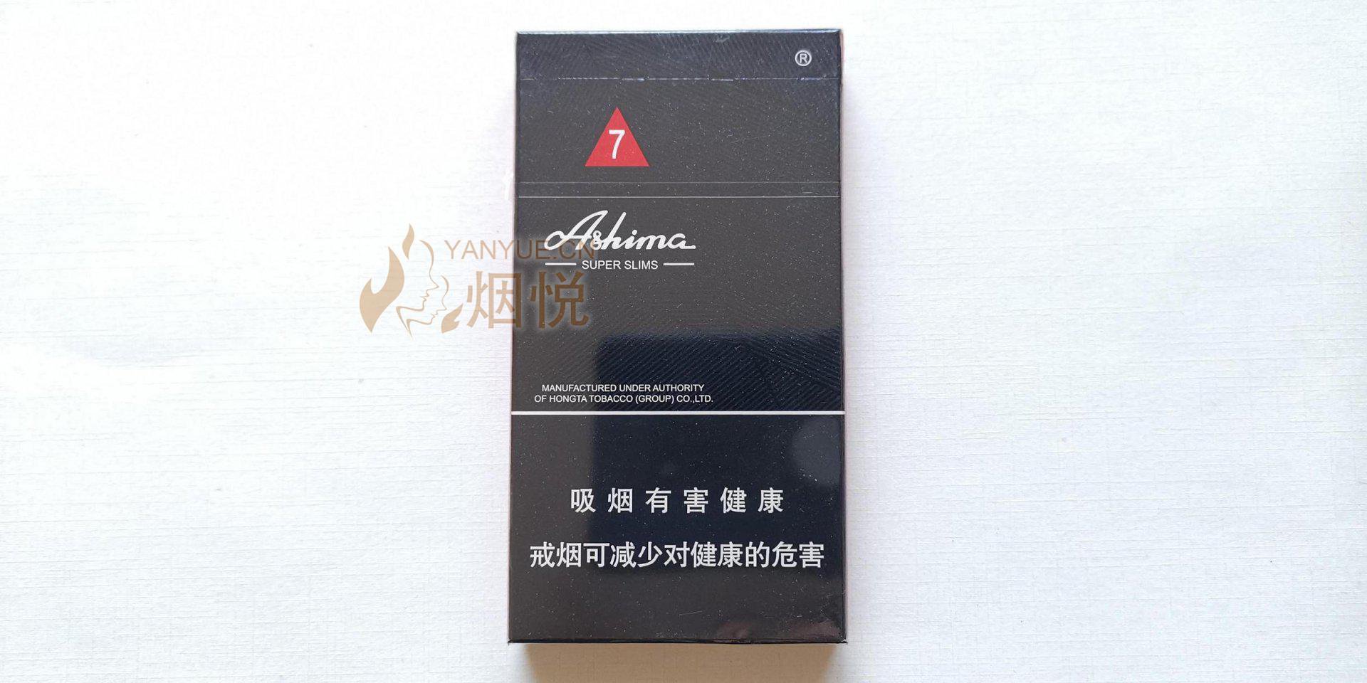 golden glow tobacco Samuel Gawith Golden Glow Broken Flake Pipe Tobacco (Tin) golden glow tobacco Samuel Gawith Golden Glow Broken Flake Pipe Tobacco (Tin)